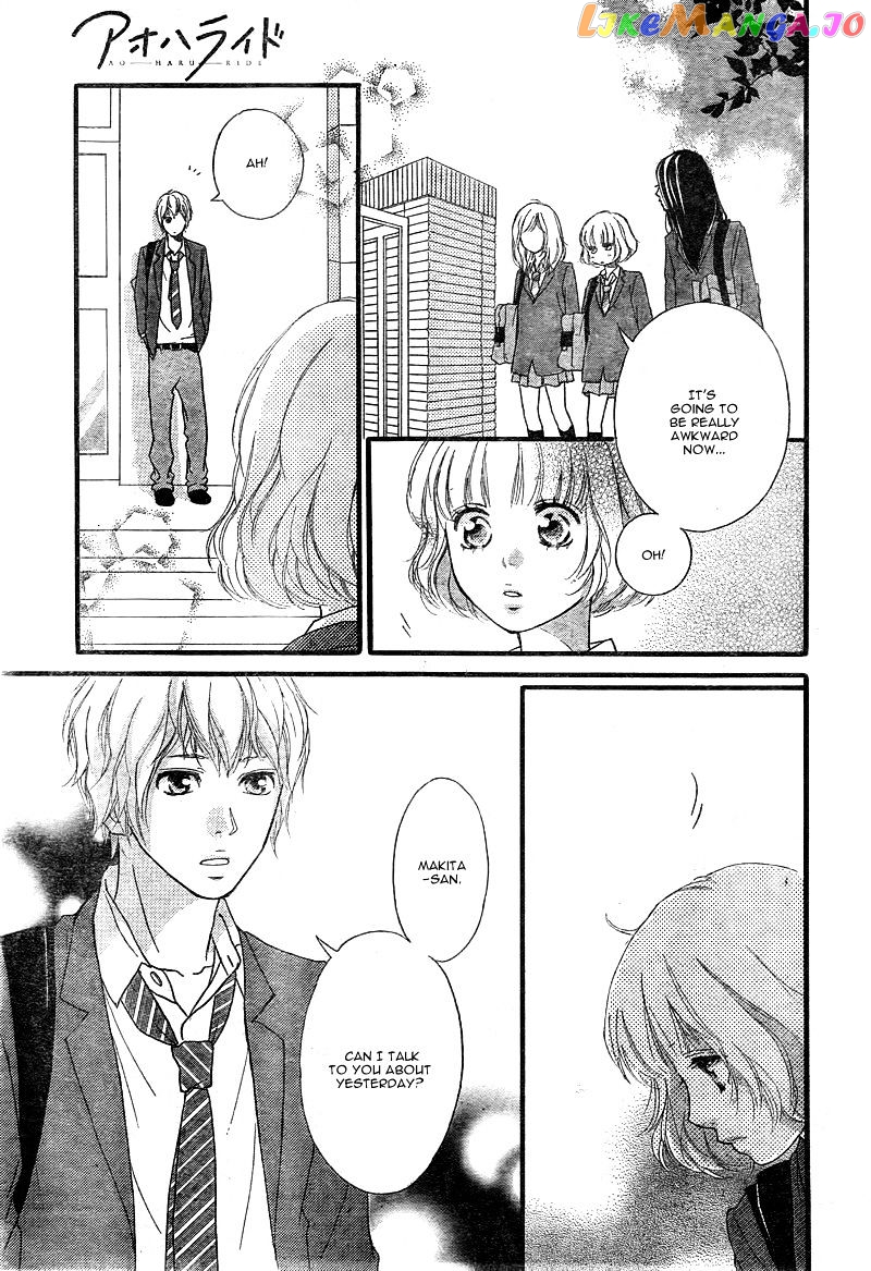 Ao Haru Ride, Chapter 32 image 34